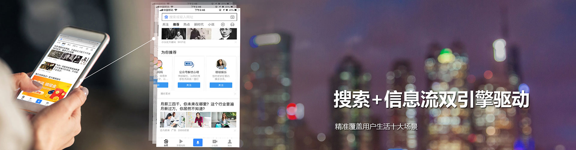 江西sem运营